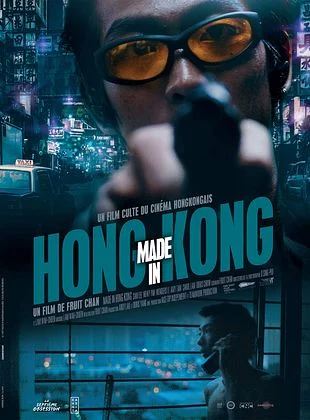 MADE IN HONG KONG