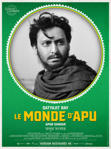 Le monde d&rsquo;apu – affiche