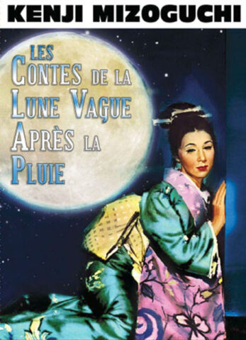 Les-Contes-de-la-lune-vague-apres-la-pluie-affiche-12529