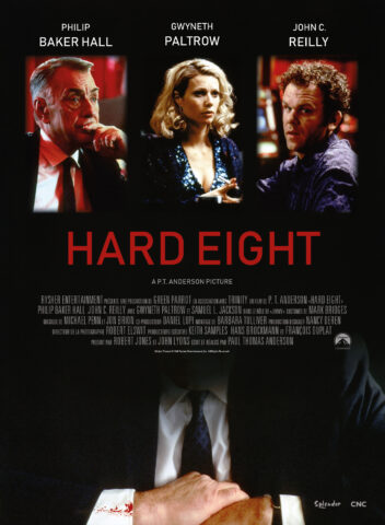affiche HARD EIGHT web