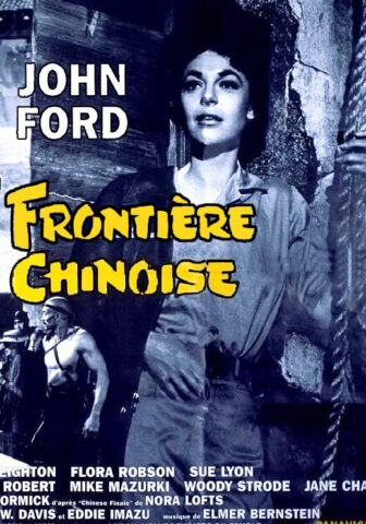 affiche frontiere chinoise copier