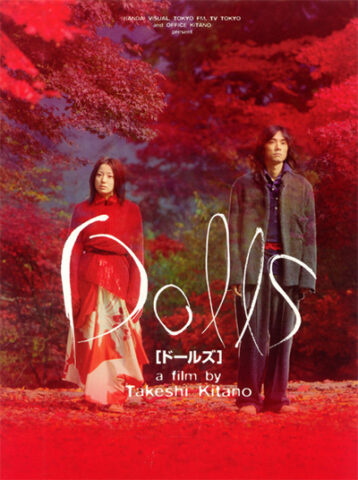 dolls