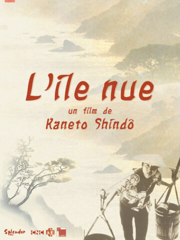 l&rsquo;ile nue shindo