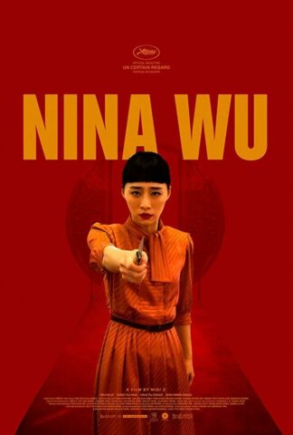 nina-wu-