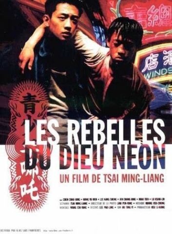 Les rebelles du dieu néon affiche