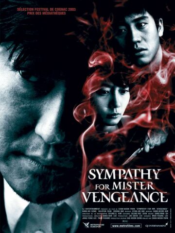 Sympathy fo Mr Vengeance