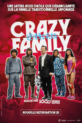 AFF-CRAZY-FAMILY-682×1024