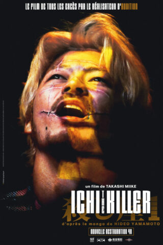 AFF-ICHI-THE-KILLER-682×1024