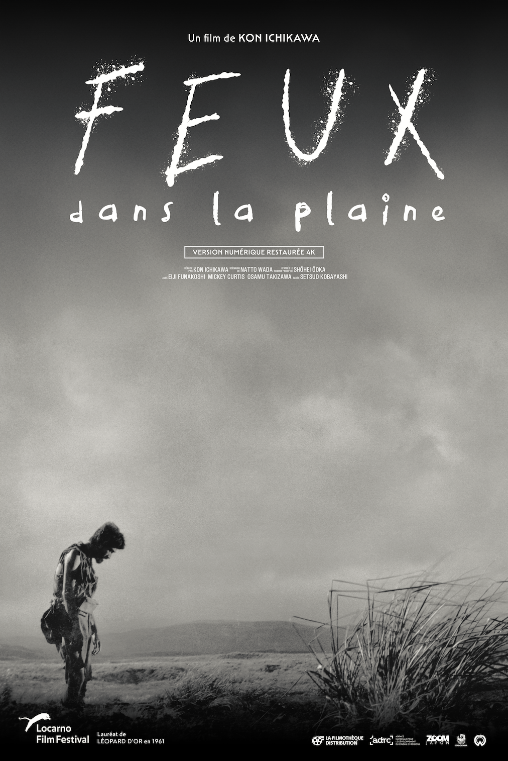Feux Dans la Plaine · La Filmothèque du Quartier Latin