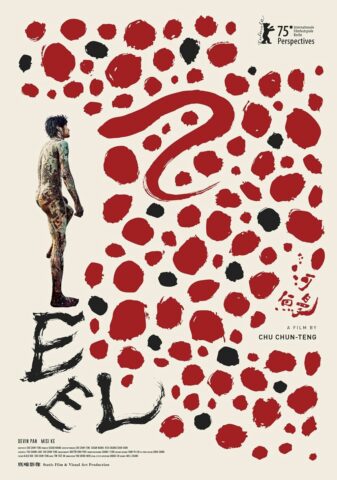 Eel – affiche