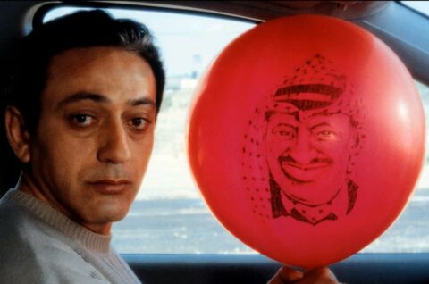 Intervenetion divine photo