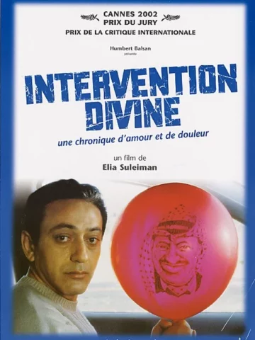 Intervention divine – affiche