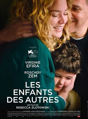 Les enfants des autres – affiche