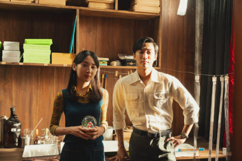 The photo from 1977 – affiche (2)