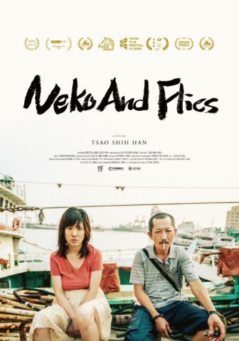 neko and flies – affiche