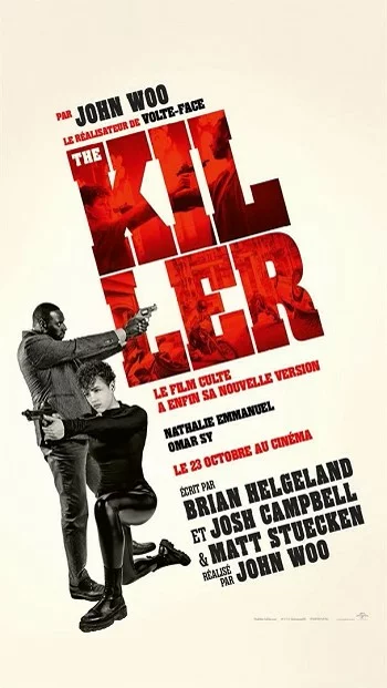 The Killer · La Filmothèque du Quartier Latin